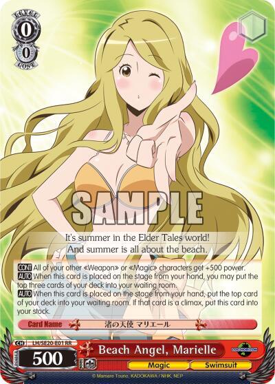 Beach Angel, Marielle (Alternate Foil)