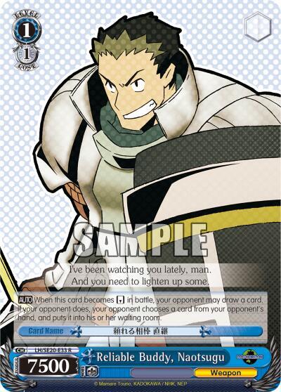 Reliable Buddy, Naotsugu (Alternate Foil)