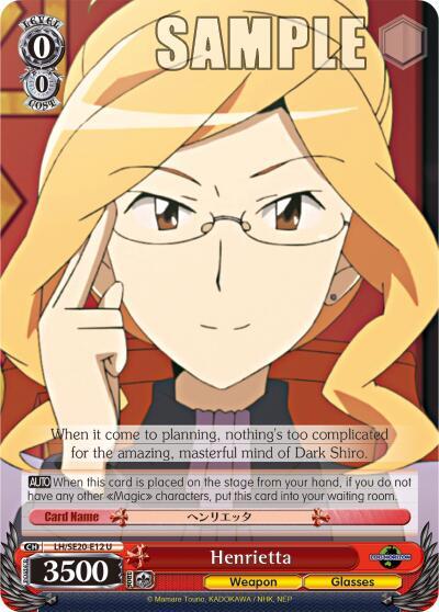 Henrietta (Alternate Art Foil)