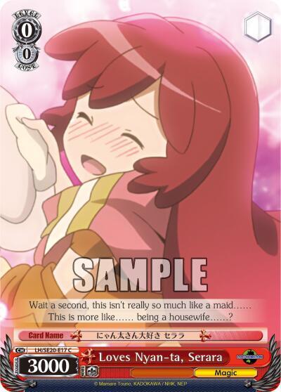 Loves Nyan-ta, Serara (Alternate Art Foil)