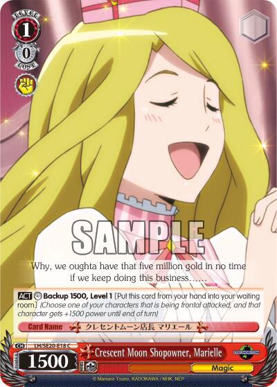Crescent Moon Shopowner, Marielle (Alternate Art Foil)