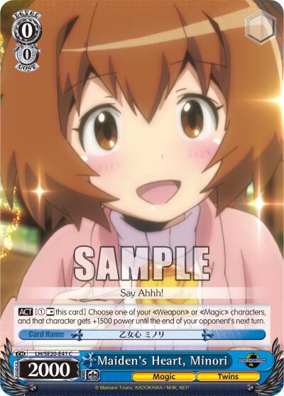 Maiden's Heart, Minori (Alternate Art Foil)