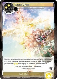 Grand Cross - Force of Will The Twilight Wanderer trading card