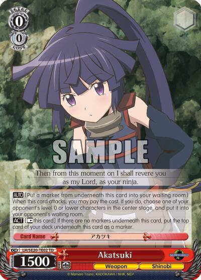 Akatsuki