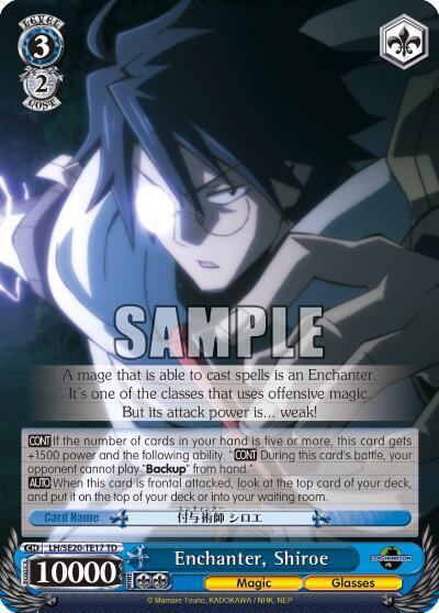 Enchanter, Shiroe