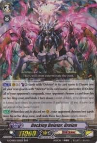 Docking Deletor, Greion