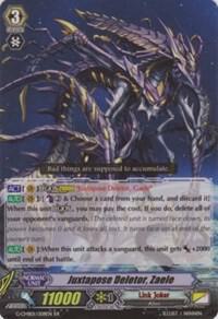 Juxtapose Deletor, Zaele