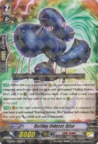 Hailing Deletor, Alba