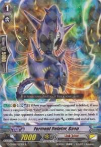 Ferment Deletor, Gaen