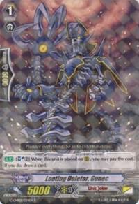 Looting Deletor, Gunec