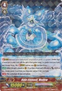 Rain Element, Madew