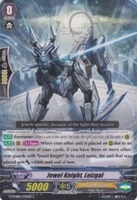 Jewel Knight, Leizgal