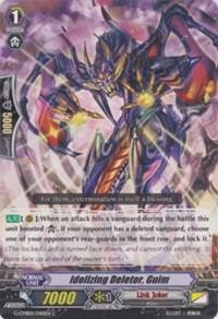 Idolizing Deletor, Guim