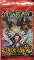 moon priestess returns booster box The CCGPrime ensuring the quality and authenticity of the cards Force of Will- The Moon