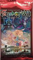 The Seven Kings of the Lands Booster Pack