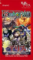The Twilight Wanderer Booster Pack