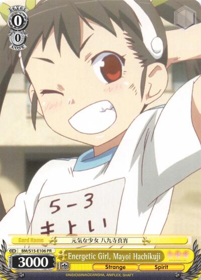 Energetic GIrl, Mayoi Hachikuji card