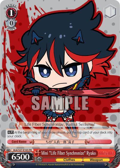Mini "Life Fiber Synchronize" Ryuko