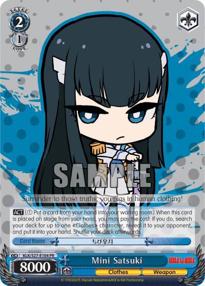 Mini Satsuki