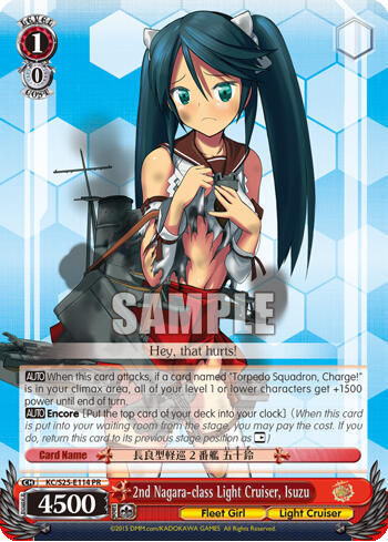 2nd Nagara-class Light Cruiser, Isuzu (Alternate Art Promo)