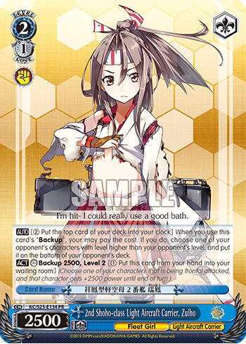 2nd Shoho-class Light Aircraft Carrier, Zuiho (Alternate Art Promo)