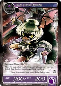 Dark Alice's Familiar - Force of Will The Twilight Wanderer trading card