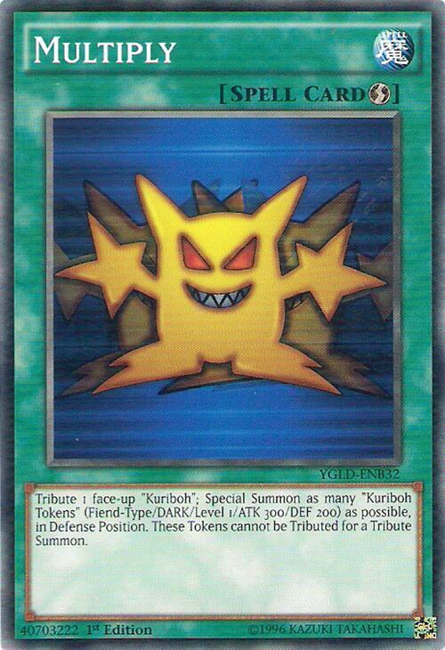 Multiply