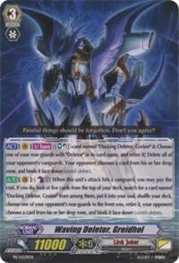 Waving Deletor, Greidhol