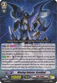 Waving Deletor, Greidhol