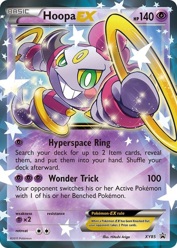 Hoopa EX (Collection Promo)