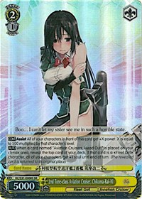 2nd Tone-class Aviation Cruiser, Chikuma-Kai-Ni (KanColle, 2nd Fleet) — Weiss Schwarz card