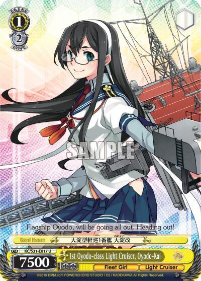 1st Oyodo-class Light Cruiser, Oyodo-Kai