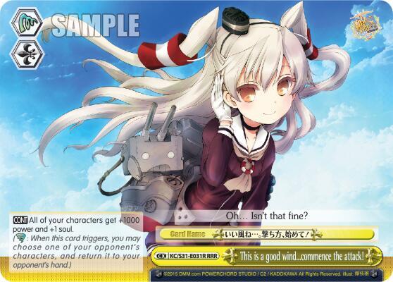 This is a good wind…commence the attack! (RRR)