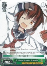 A Winter Moment, Ikaduchi (KanColle, 2nd Fleet) — Weiss Schwarz card