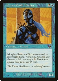 Request Cart