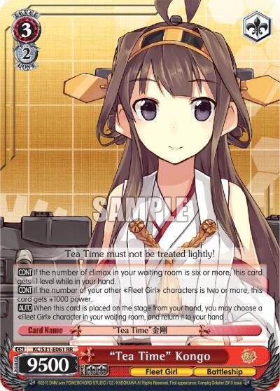 "Tea Time" Kongo
