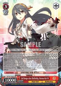 3rd Kongo-class Battleship, Haruna-Kai-Ni (SR)