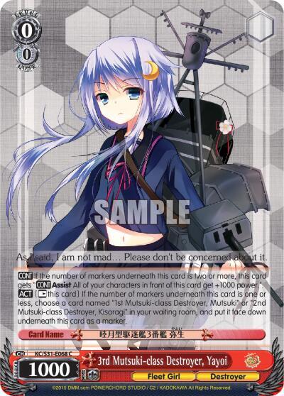 3rd Mutsuki-class Destroyer, Yayoi