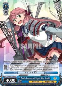 Newly Constructed Repair Ship, Akashi