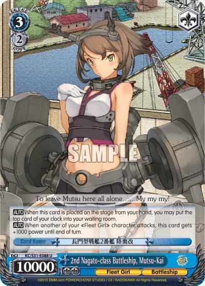 2nd Nagato-class Battleship, Mutsu-Kai