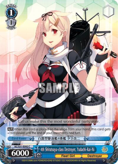 4th Shiratsuyu-class Destroyer, Yudachi-Kai-Ni