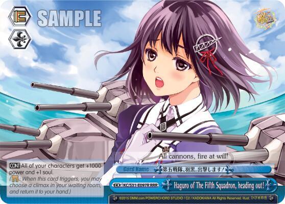 Haguro of The Fifth Squadron, heading out! (RRR)