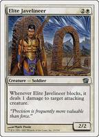 mtg 8th edition card list Magic the Gathering Core Set This Fits Your Magic The Gathering 8th Edition