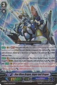 Blue Wave Dragon, Anger-boil Dragon