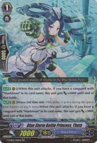 Blue Storm Battle Princess, Theta