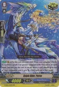 Kelpie Rider, Petros