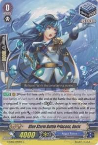 Blue Storm Battle Princess, Doris