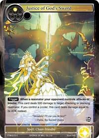 Justice of God's Sword