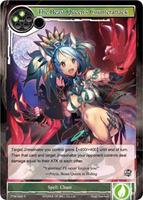 TCGplayer: Shop Force of Will Cards, Packs, Booster Boxes