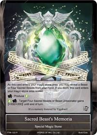Sacred Beast's Memoria